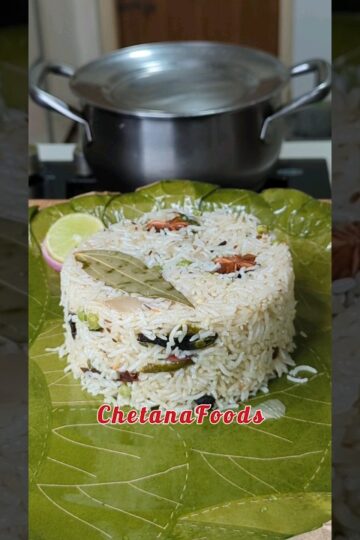 Bagara Rice & Chicken Fry🤤 ఎవరికి ఇష్టం yummy combo?🤔 Nonveg Meals, Veg Pulao #biryani #nonveg