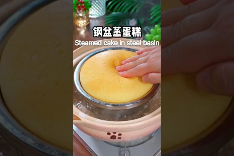 Soft & Fluffy Steamed Cake Recipe | No Oven Needed!