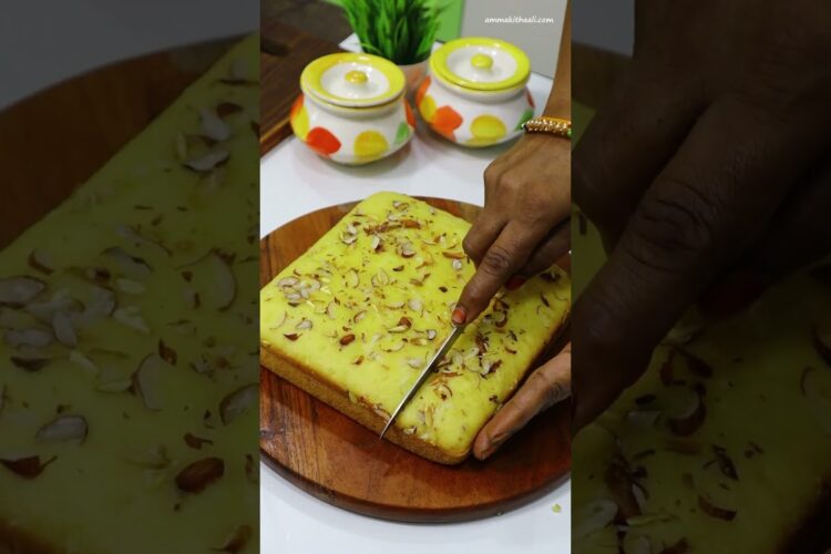 Custard Cake Recipe | Without Egg & Oven | Easy Custard Cake Recipe | Sponge Cake