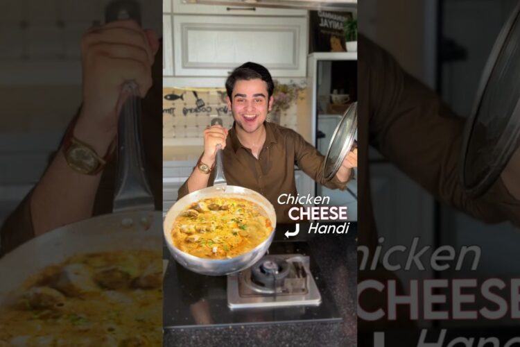 Make THIS For Dinner! Chicken Cheese Handi 😍