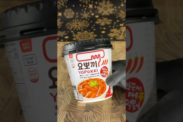 ASMR First Try: Yopokki Hot & Spicy Rice Cakes 🌶️ | Super Chewy & Fiery 🥵 #shorts #asmr