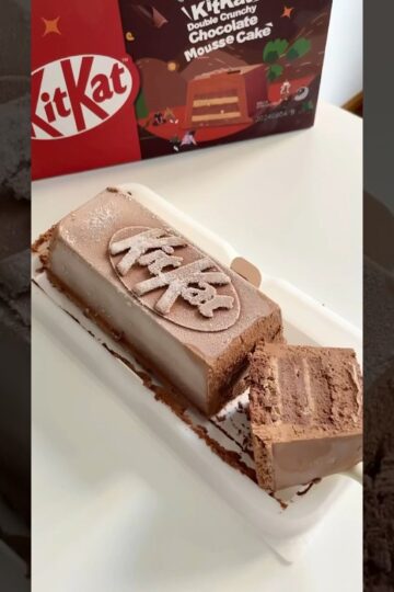 Giant chocolate ice cream cake #asmrfood #food #asmr #chocolate #cake #icecream #lifestyle