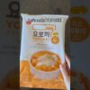 LETS MAKE KOREAN YOPOKKI! (Cheese rice cakes from H-Mart)