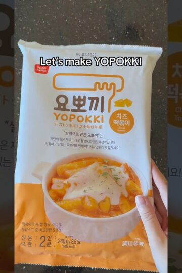 LETS MAKE KOREAN YOPOKKI! (Cheese rice cakes from H-Mart)