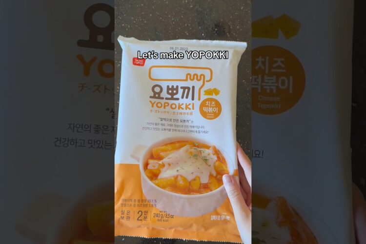 LETS MAKE KOREAN YOPOKKI! (Cheese rice cakes from H-Mart)