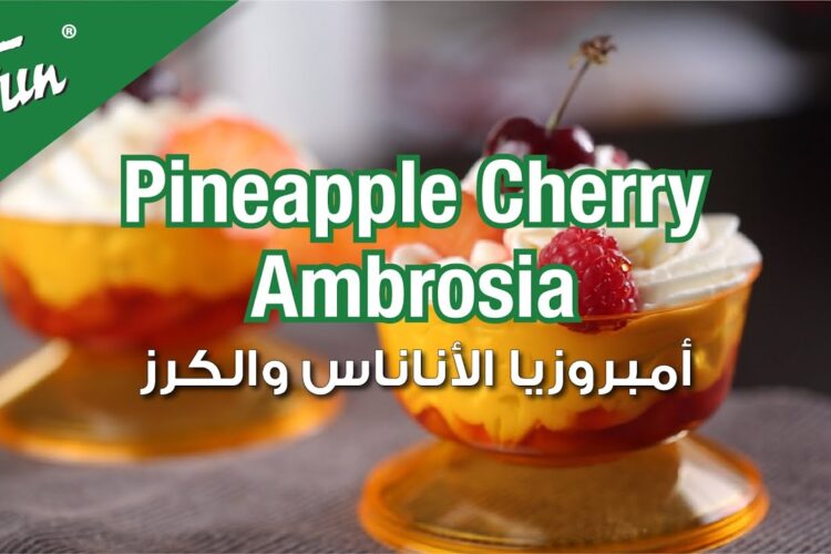 Pineapple Cherry Ambrosia | Fun Appetit