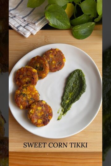 Sweet corn tikki | Corn cutlet #tikki #cutlet #sweetcorn #corn #recipevideo #recipeoftheday
