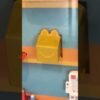Can I Find The Golden Happy Meal?