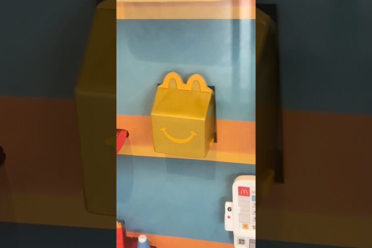 Can I Find The Golden Happy Meal?