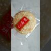 Want want shelly senbei rice crackers #shorts