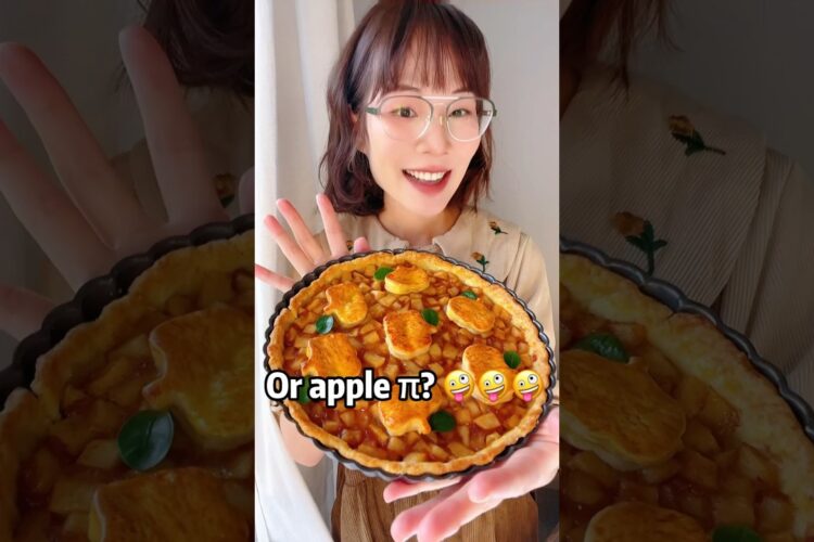 Do you like apple pie or apple π?