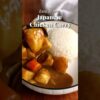 30-min. Comforting Japanese Chicken Curry #comfortfood