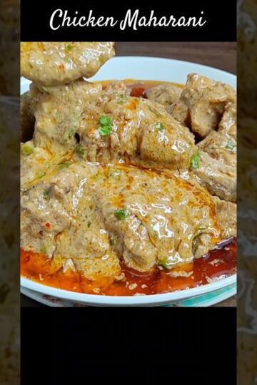 Super Delicious Chicken Recipe | Chicken Maharani | Restaurant Style Chicken Curry | चिकन रेसिपी