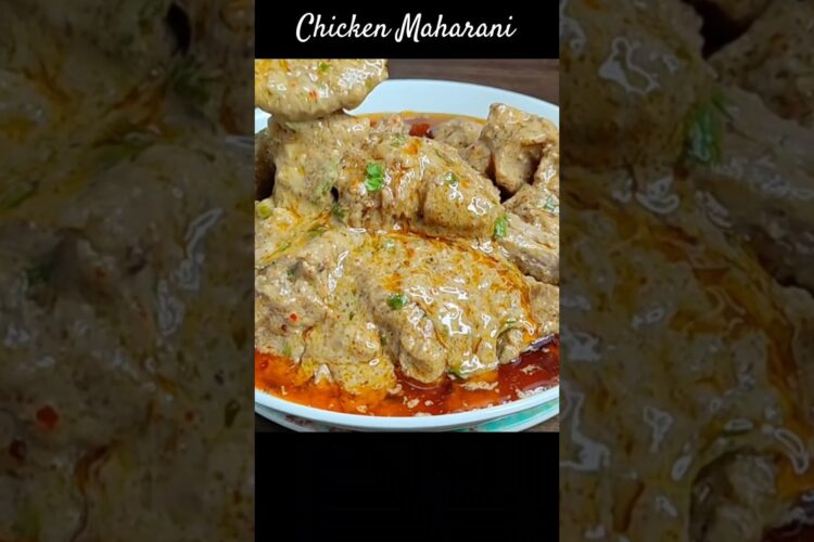 Super Delicious Chicken Recipe | Chicken Maharani | Restaurant Style Chicken Curry | चिकन रेसिपी