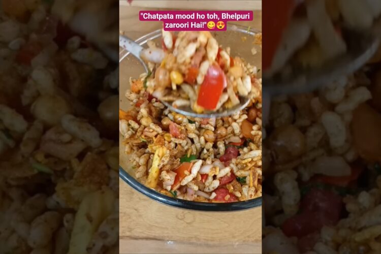 "Ek plate Bhelpuri = 100% Chatpata Happiness!🌶️✨" #Bhelpuri#StreetFoodLove#shorts#shortsfeeds#snacks