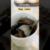3-Ingredient Oreo Mug Cake in 1 Minute! 🍫☕ (No Oven, No Egg)#shorts