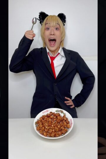 Sion princess Chocolate Popcorn ASMR