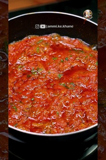Secret Hyderabadi Bagare Tamate Recipe 🤫 #ammikekhane #recipe
