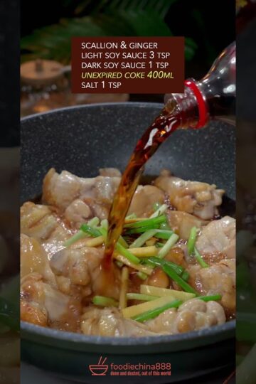 EASY BRAISED CHICKEN WINGS RECIPE #recipe #cooking #chinesefood #chickenrecipe #chickenwings #meat