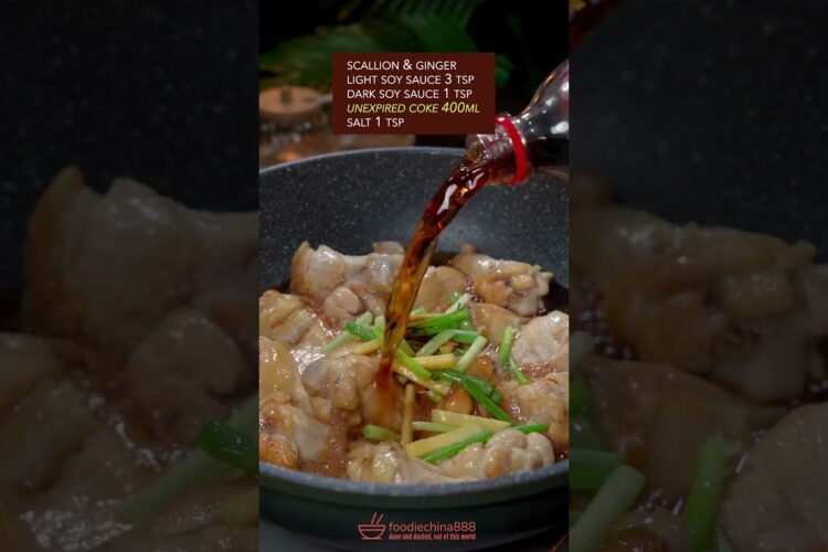 EASY BRAISED CHICKEN WINGS RECIPE #recipe #cooking #chinesefood #chickenrecipe #chickenwings #meat