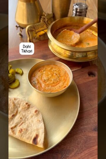 5 minutes only !! Kathiyawadi Dahi Tikhari