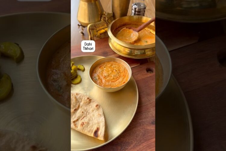 5 minutes only !! Kathiyawadi Dahi Tikhari