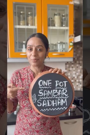 Easy to make, yummy One Pot Sambar Sadham 👍🏻😋.